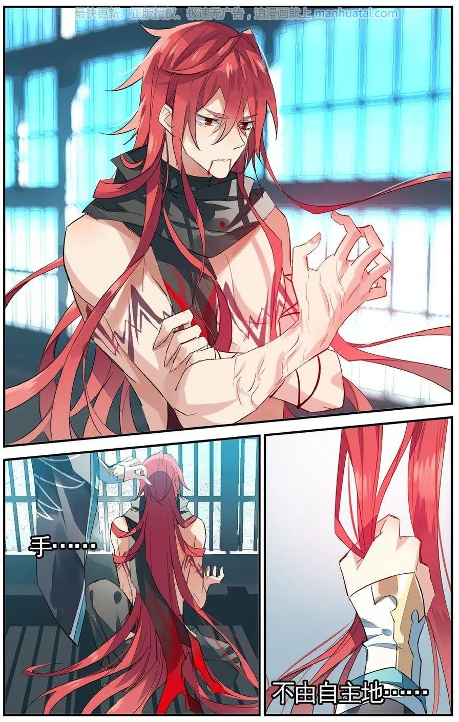 第474期