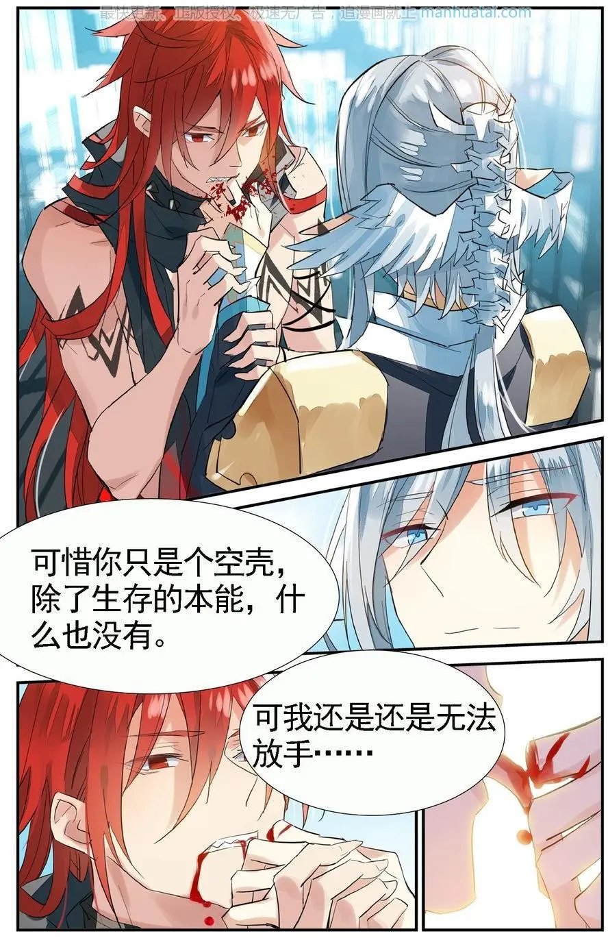 第474期