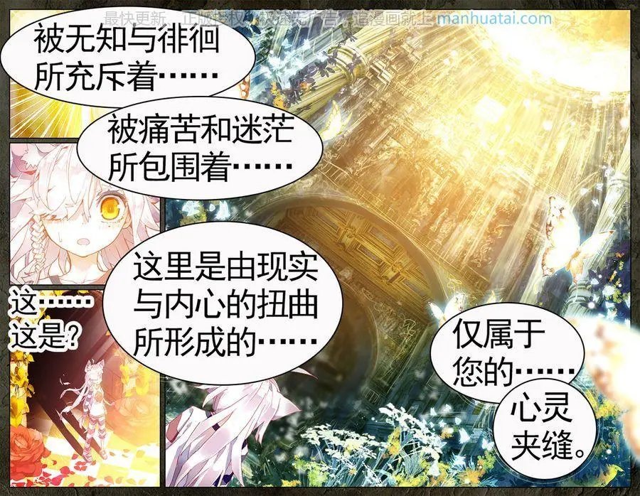 第474期