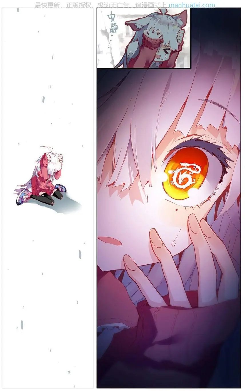 第474期