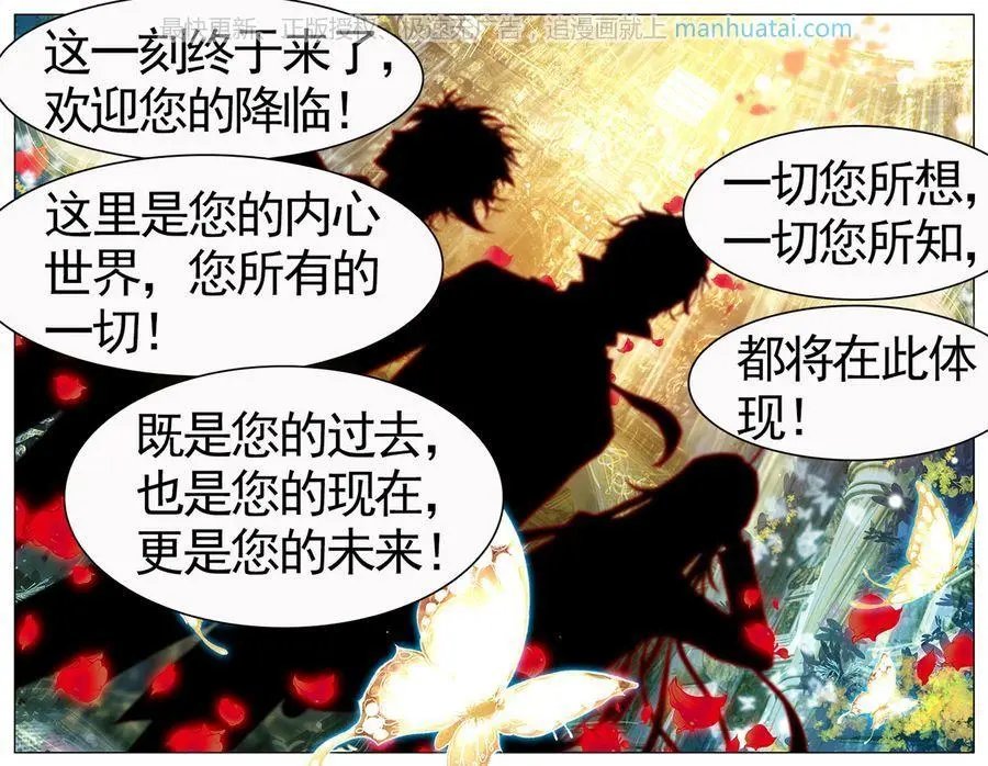 第474期