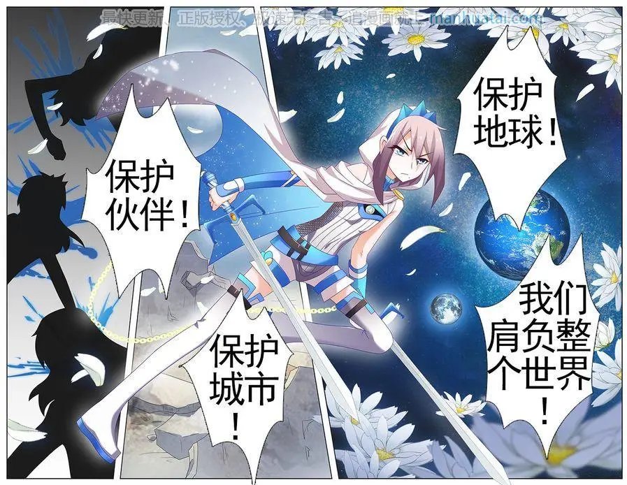 第474期