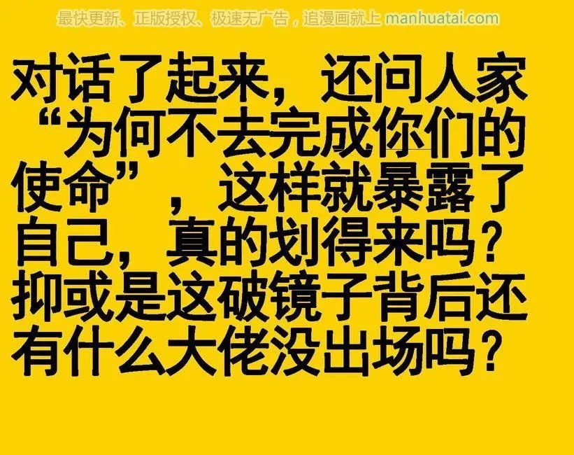 第474期
