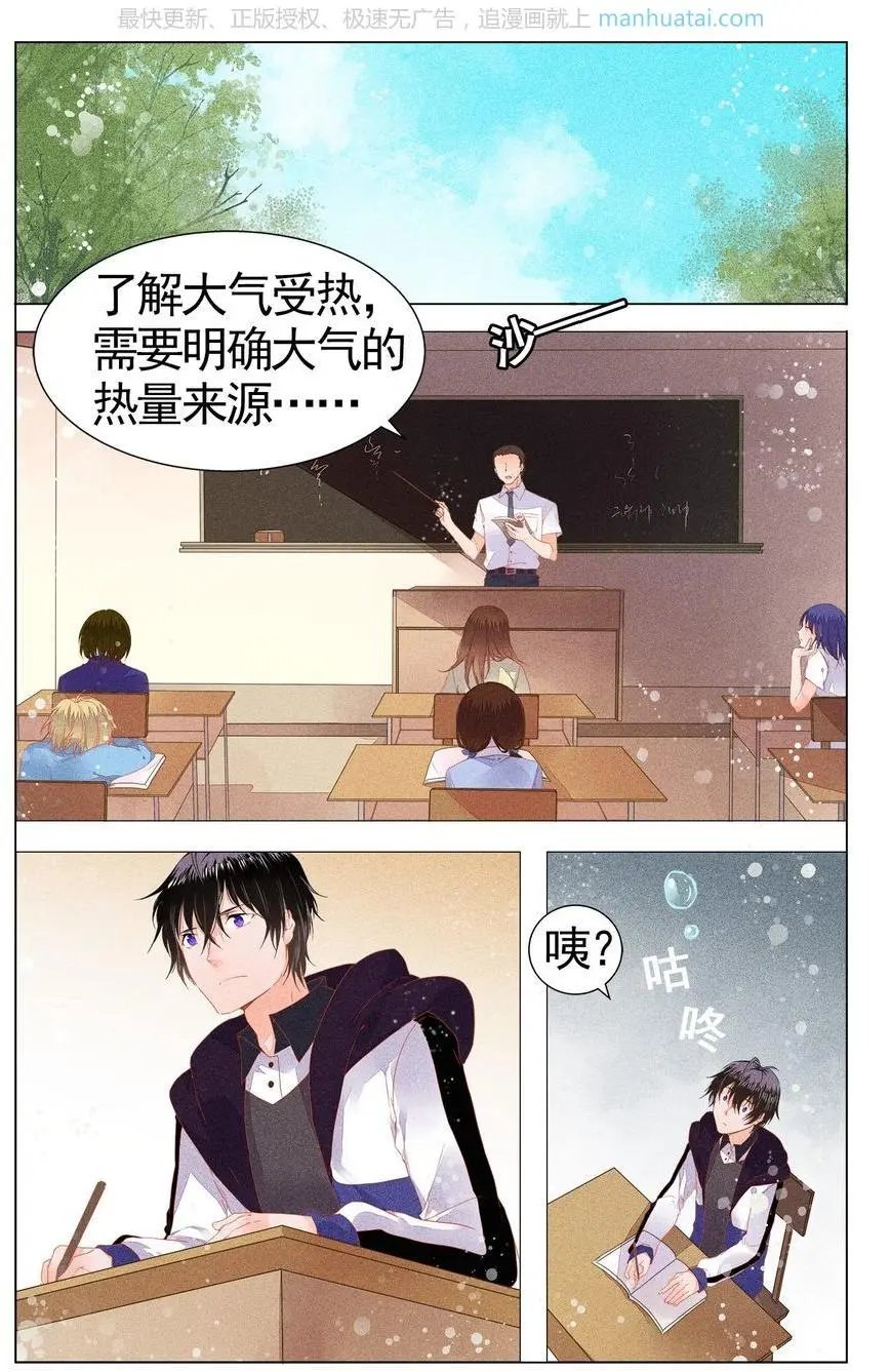 第474期