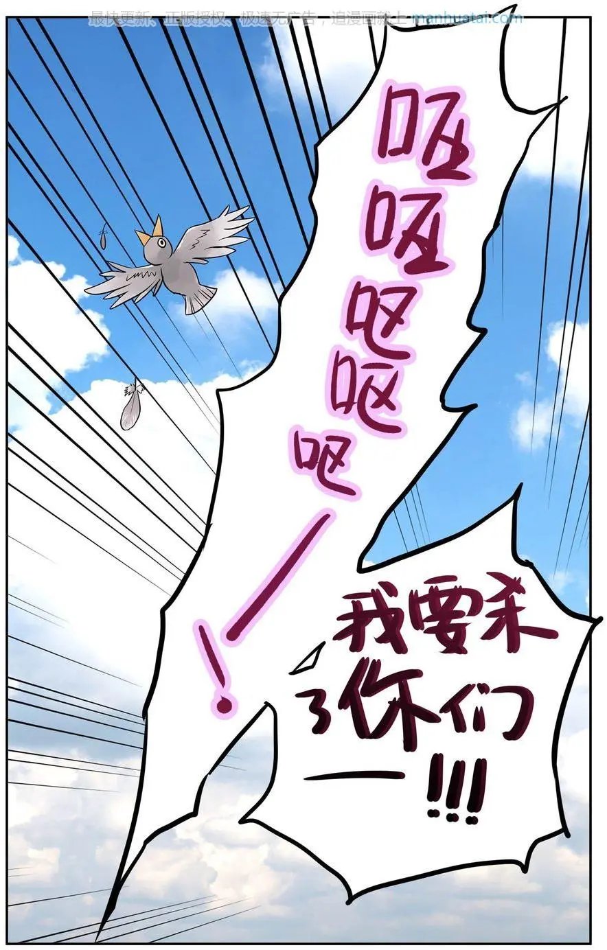 第474期