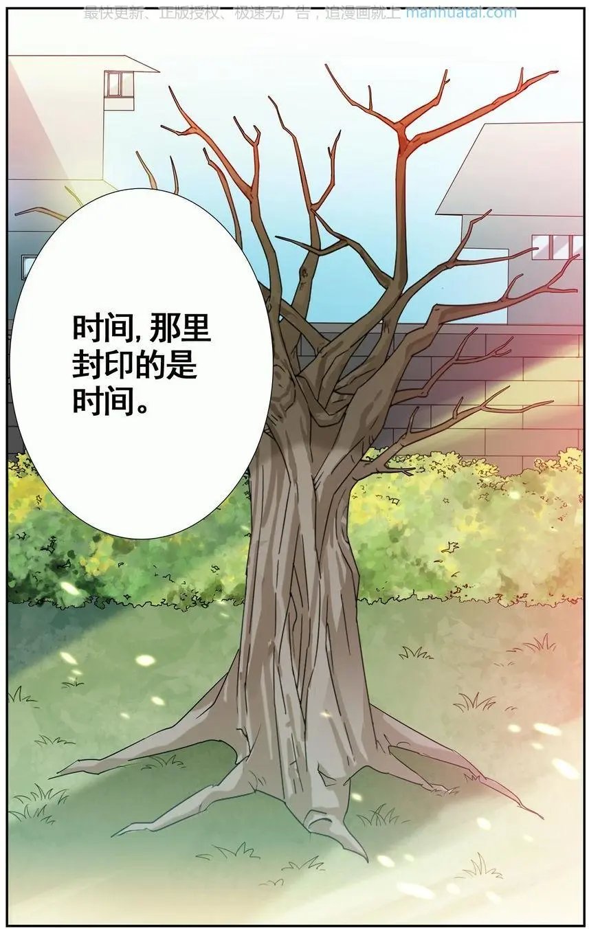 第474期