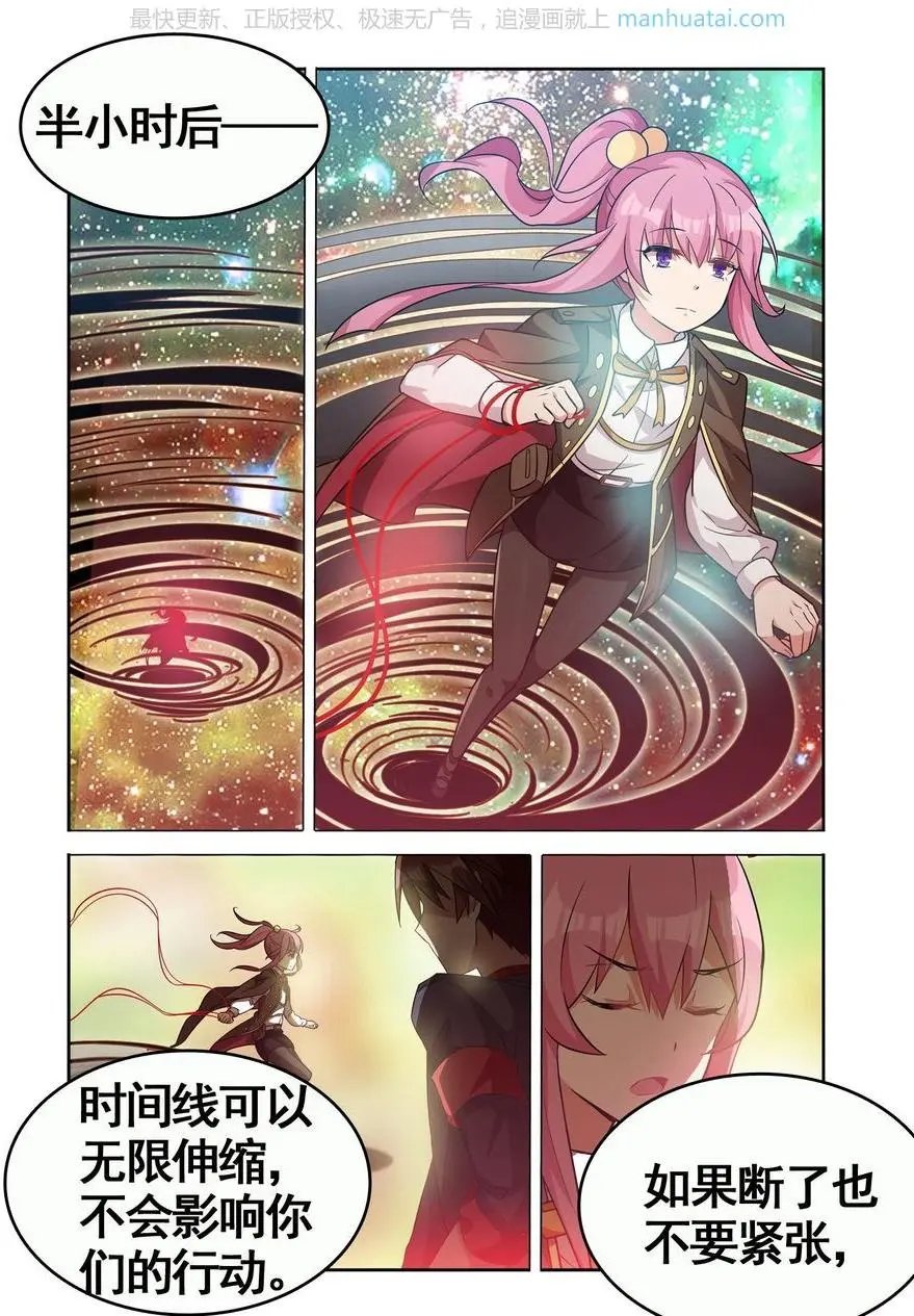 第474期