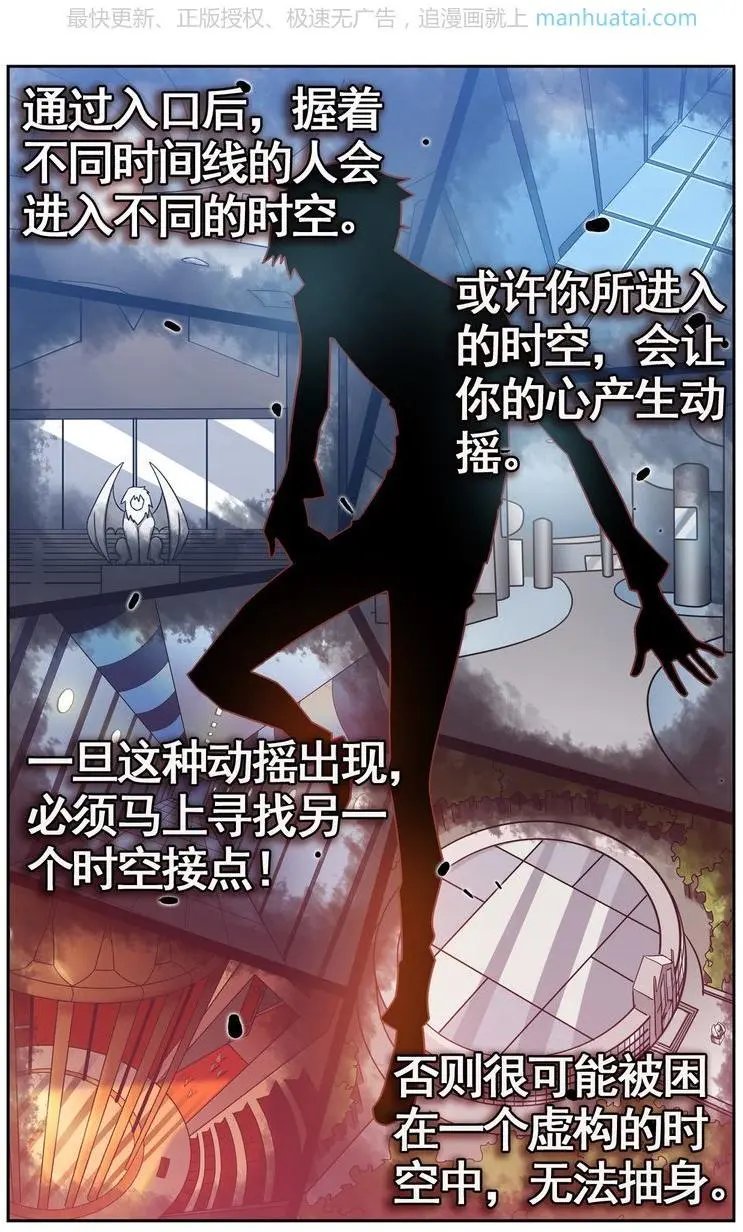 第474期