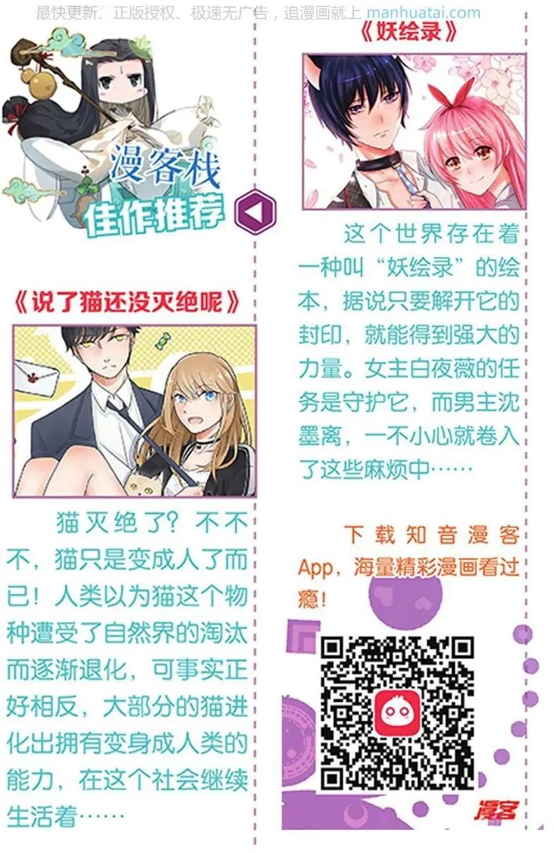 第474期