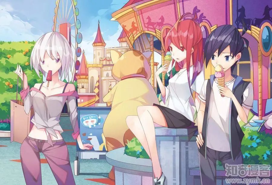 第475期