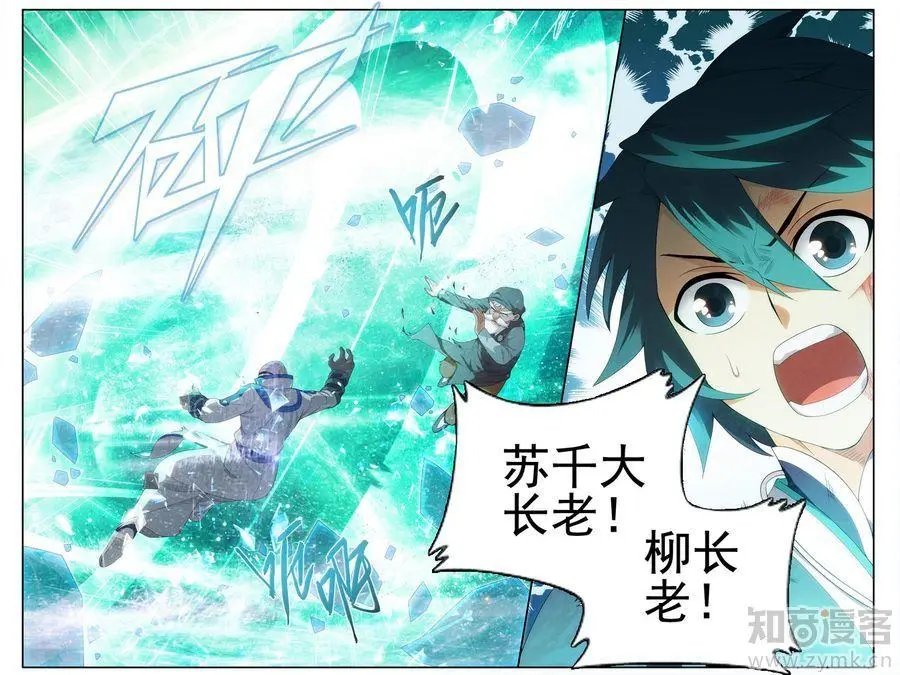 第475期