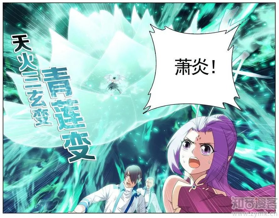 第475期