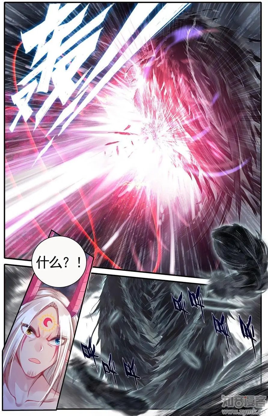第475期