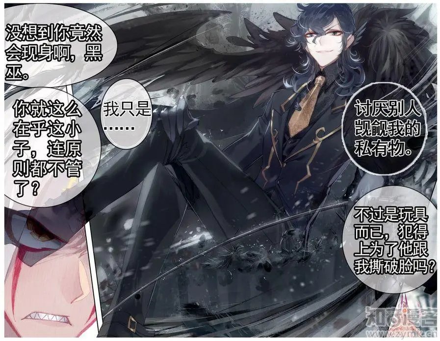 第475期