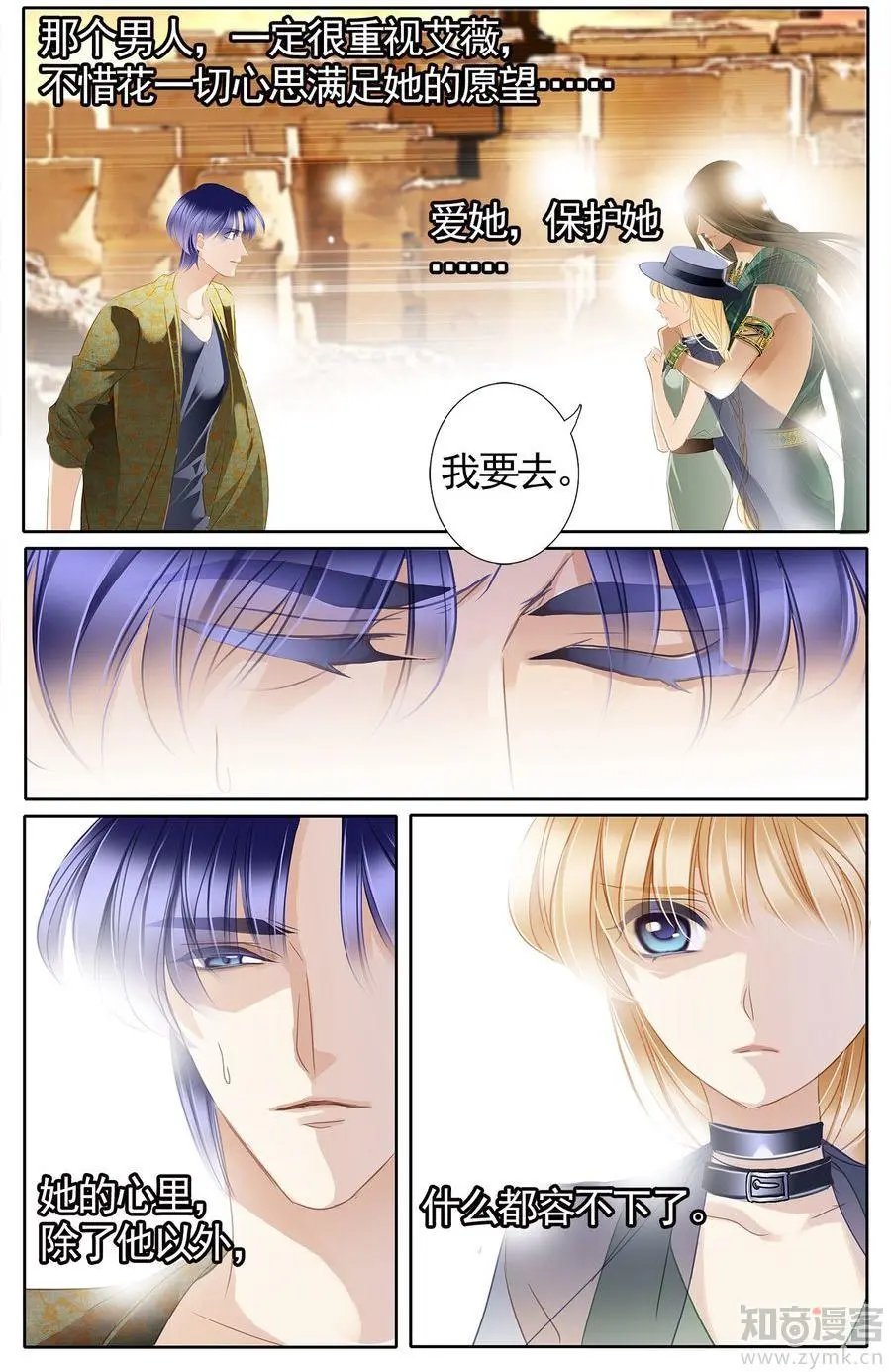 第475期