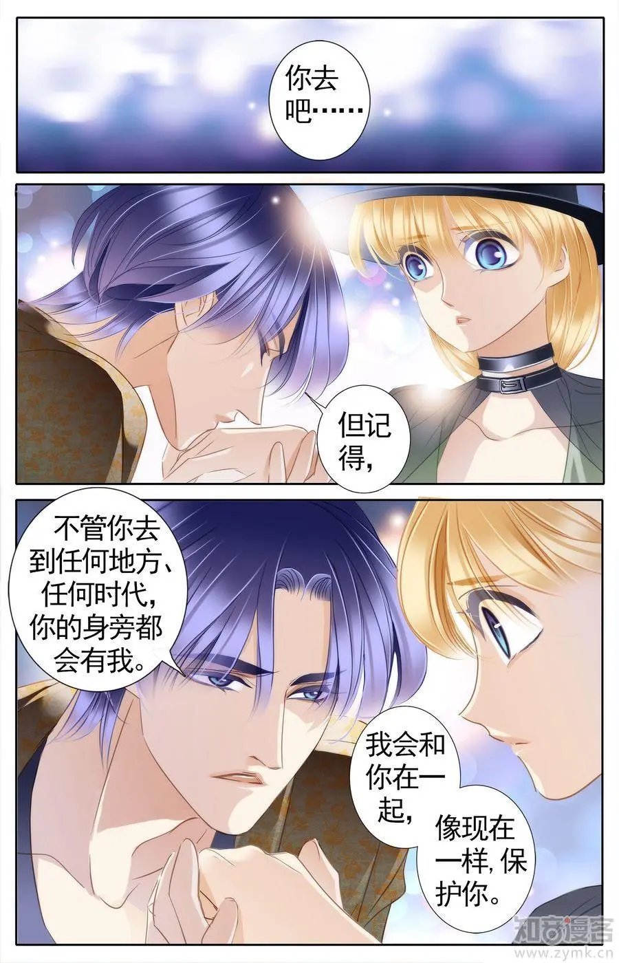 第475期