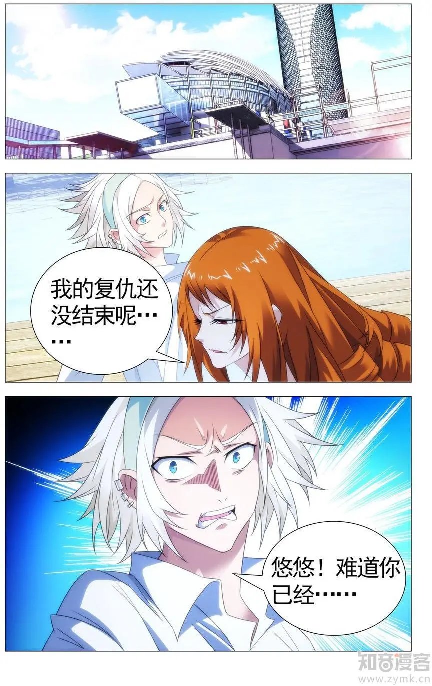 第475期