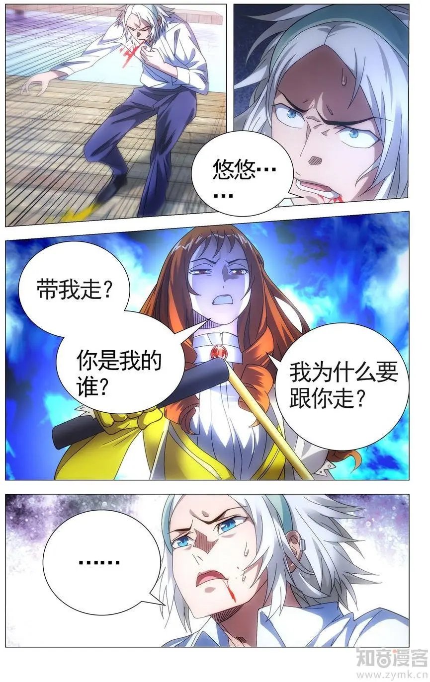 第475期