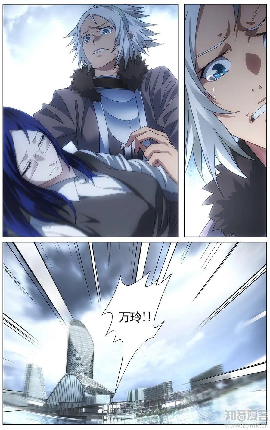 第475期