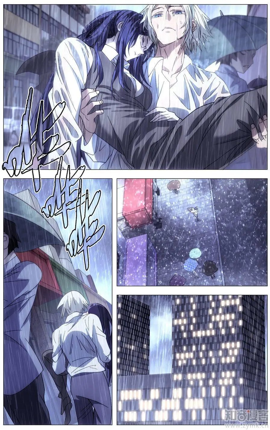 第475期