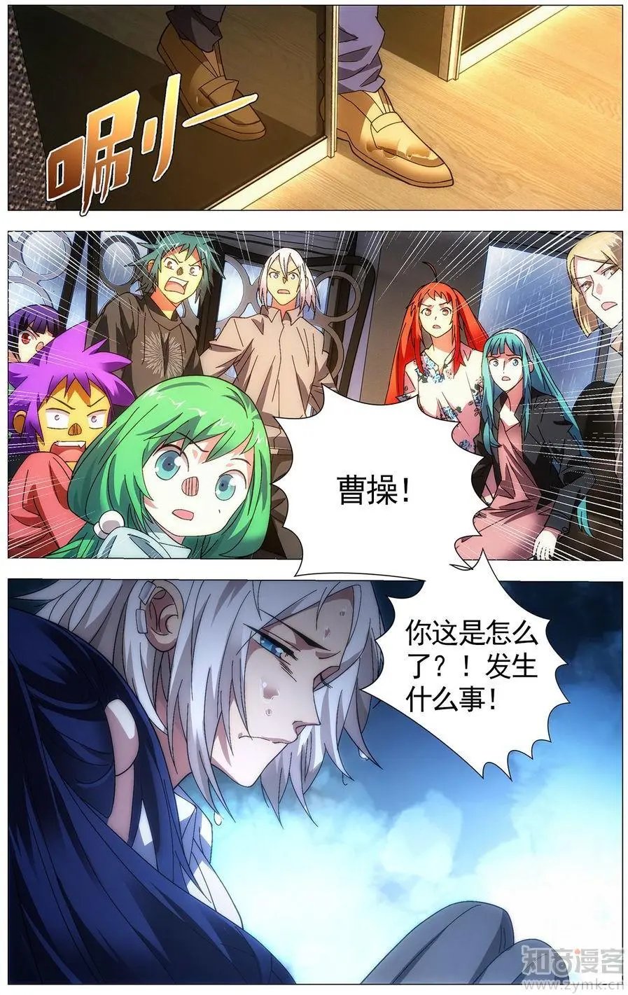 第475期