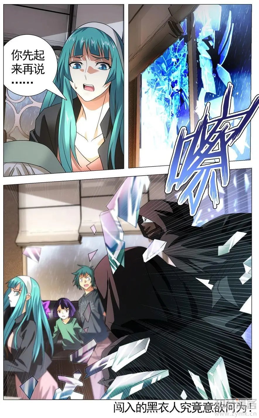 第475期