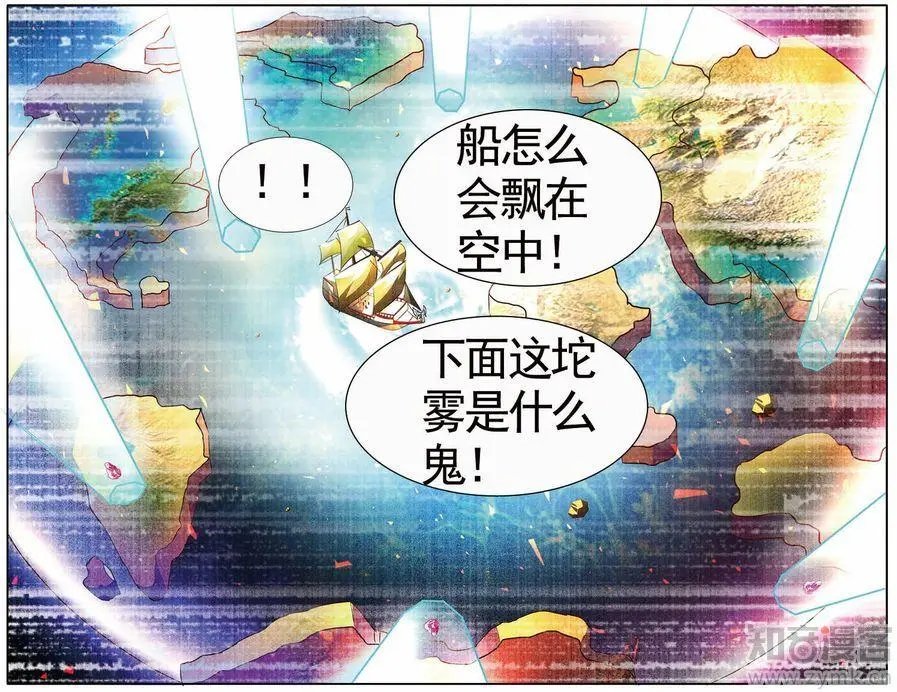 第475期