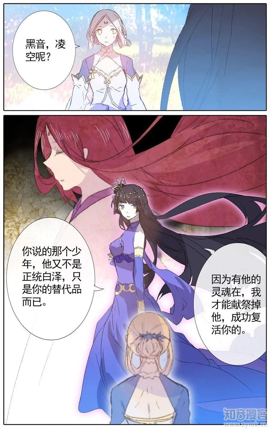 第475期