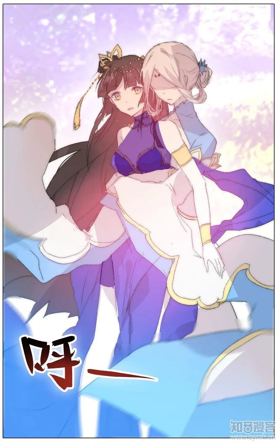 第475期
