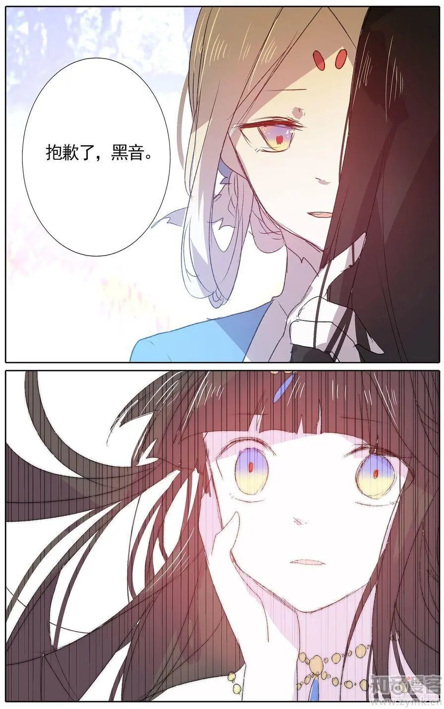 第475期