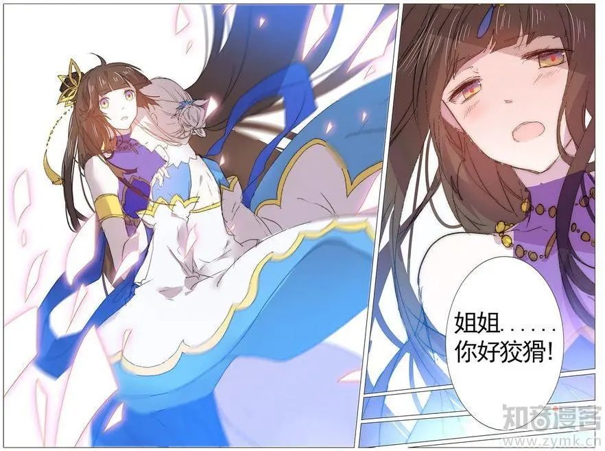 第475期