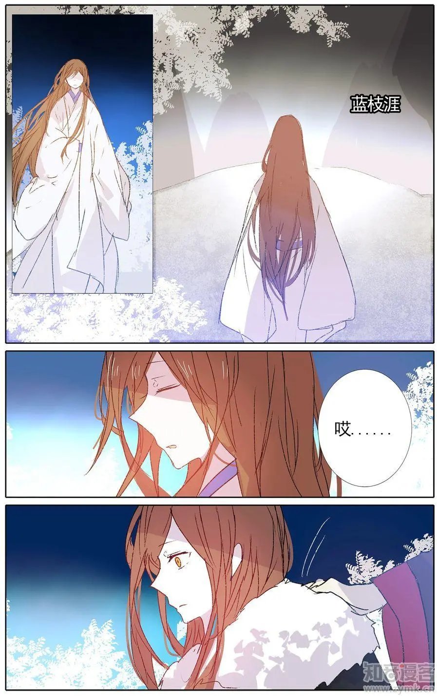 第475期