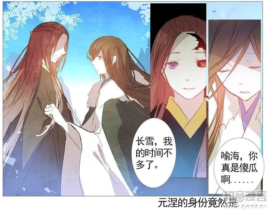 第475期