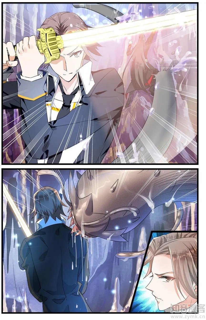 第475期