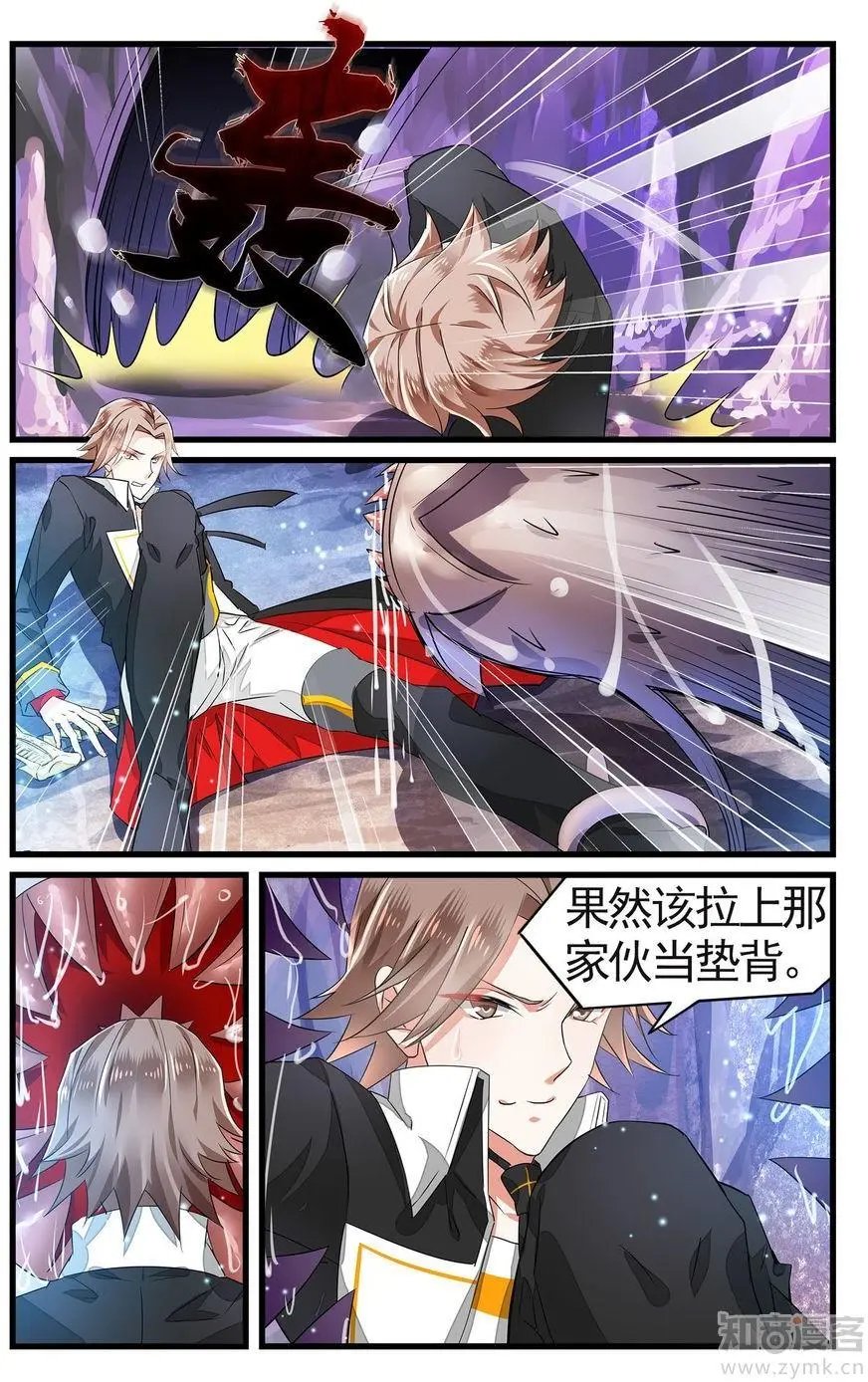 第475期