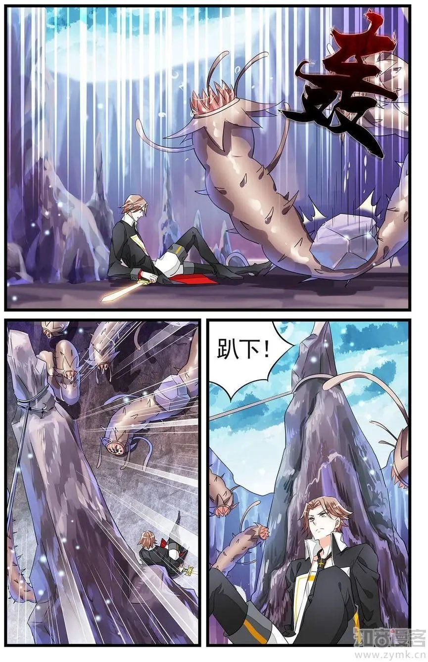 第475期