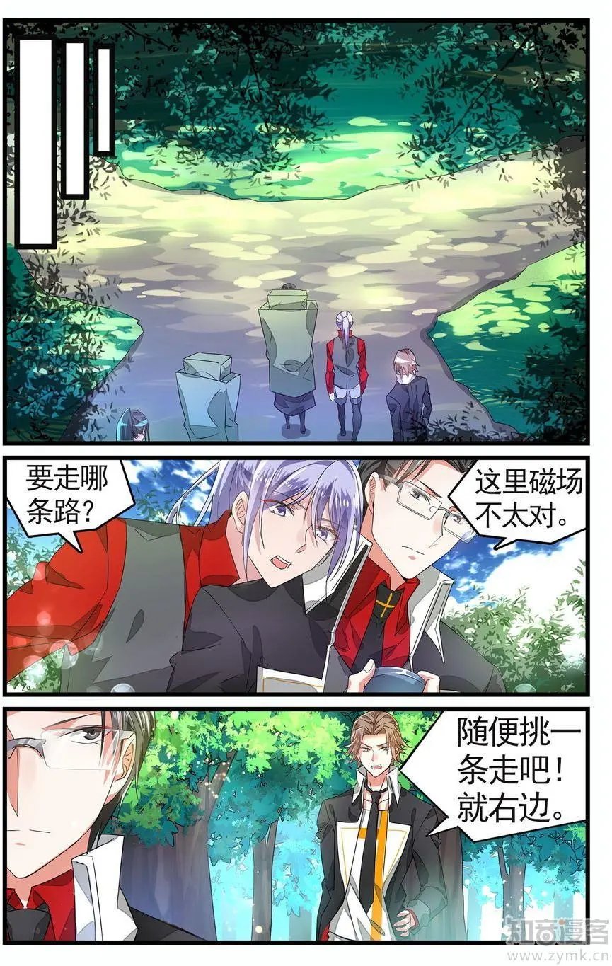 第475期