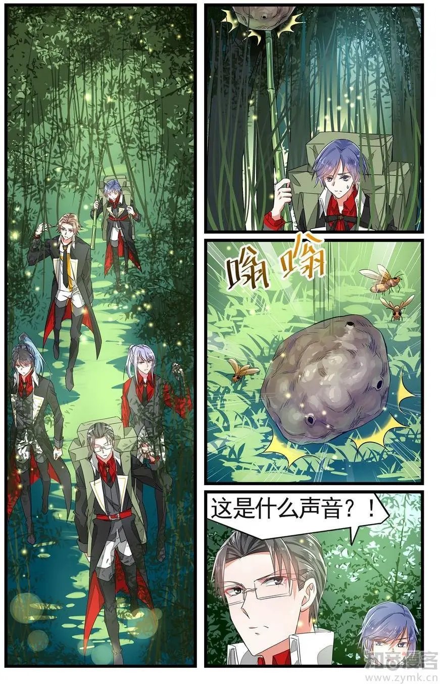 第475期