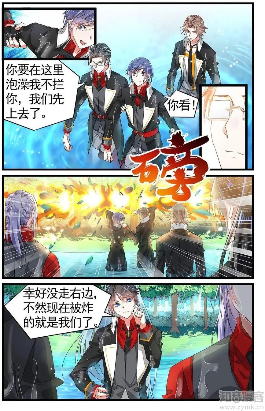 第475期