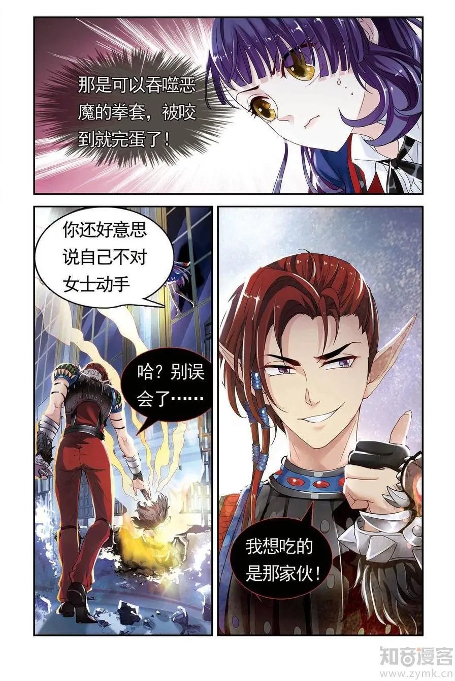 第475期