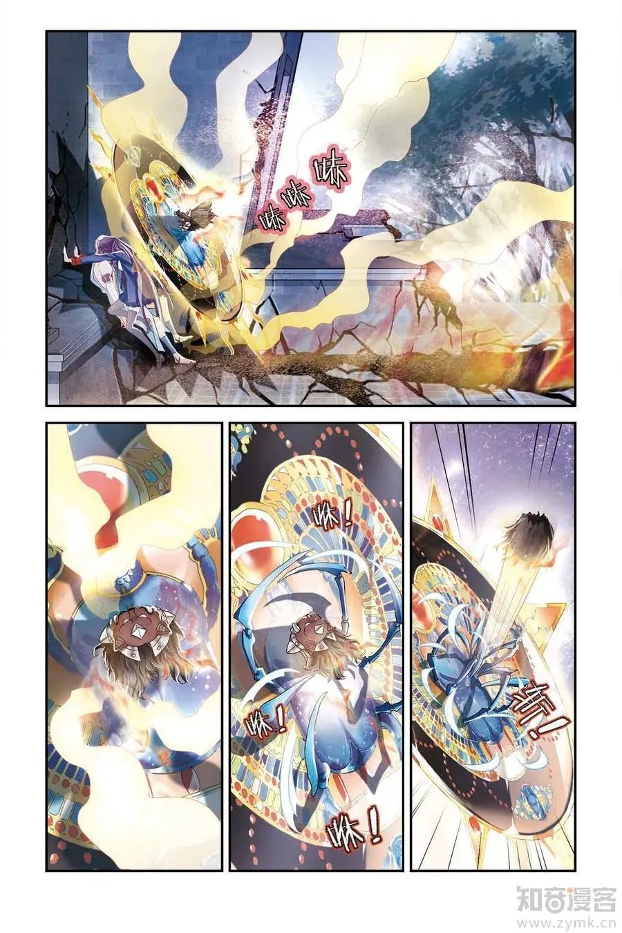 第475期