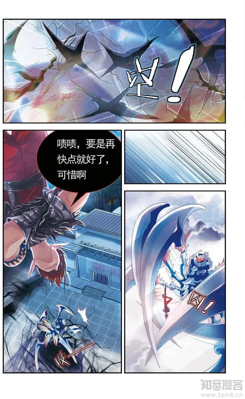 第475期