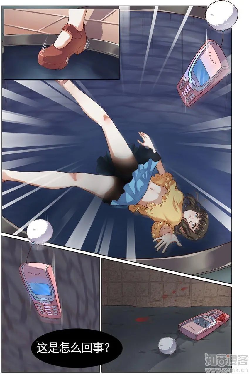 第475期