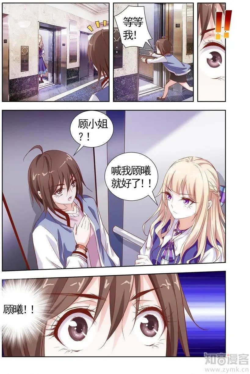 第475期