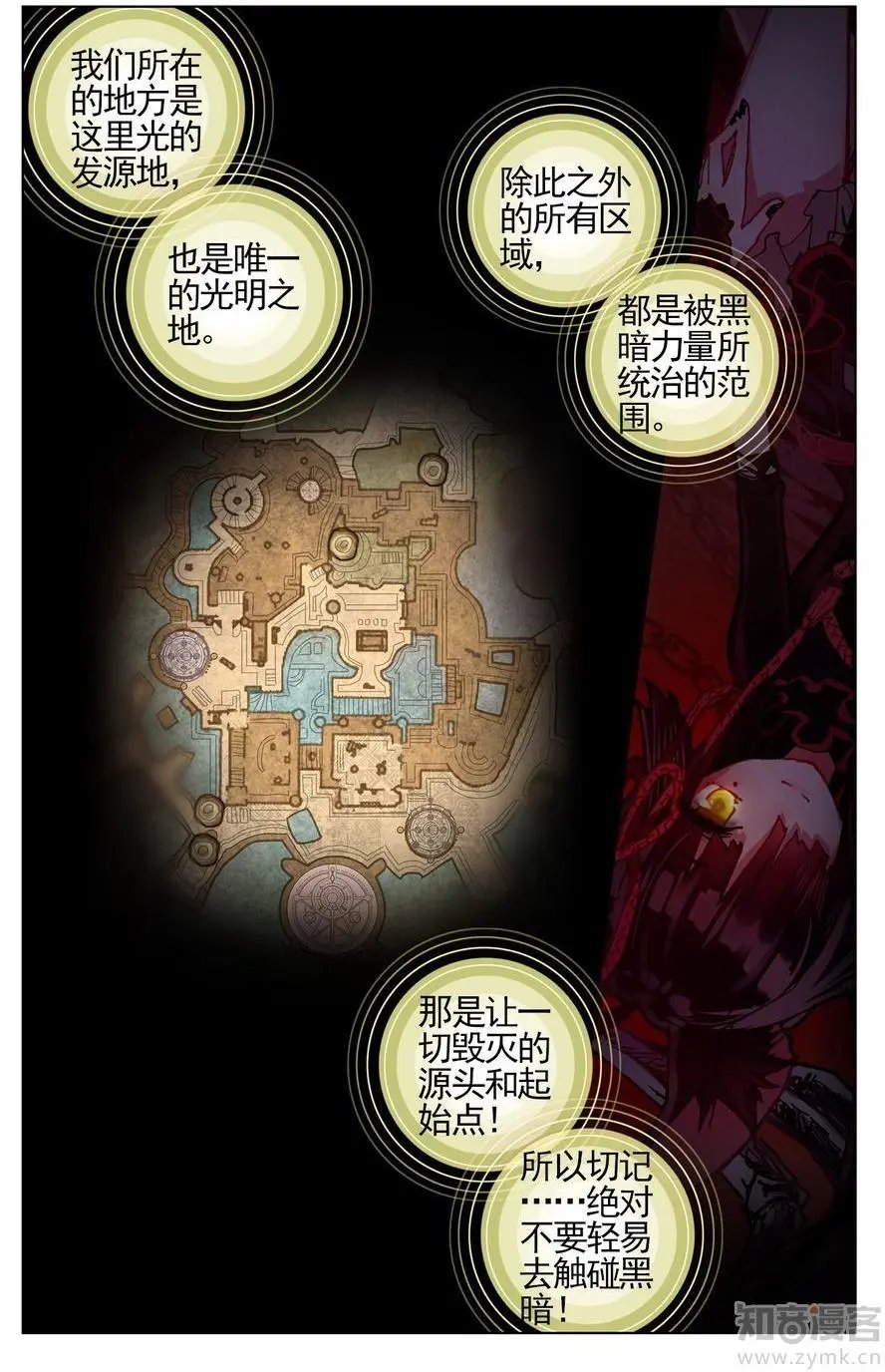 第476期