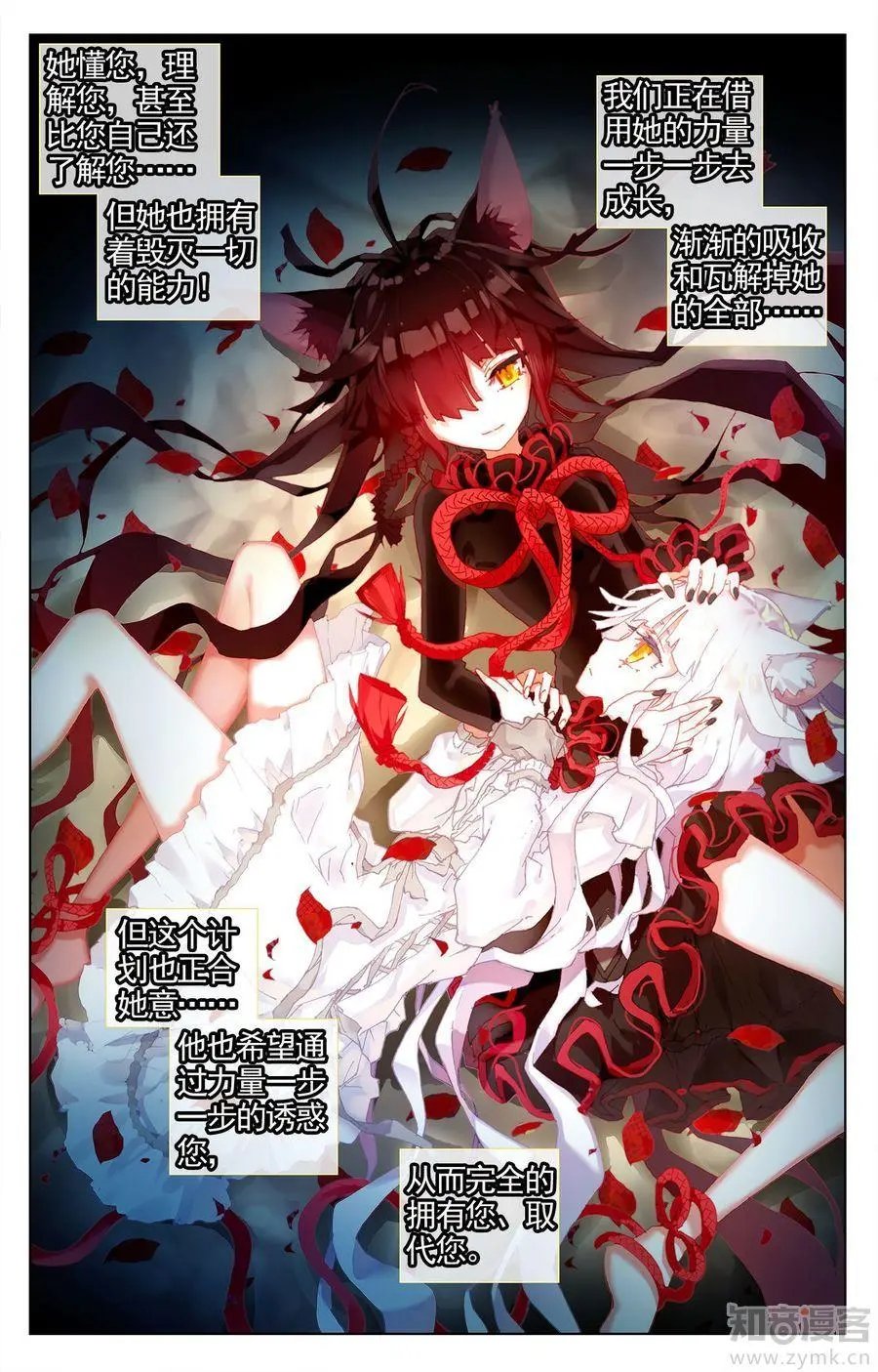 第476期