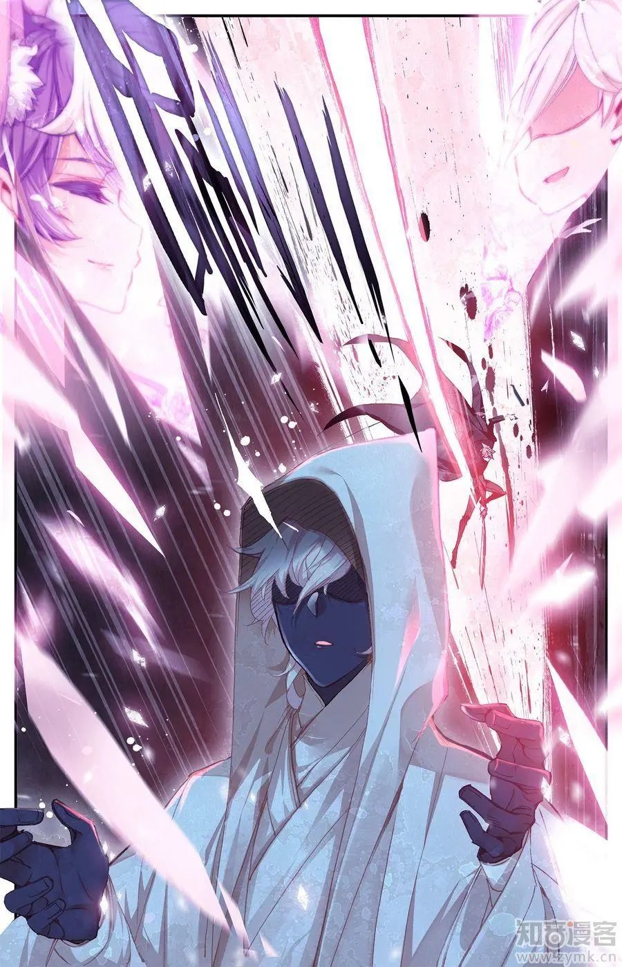 第476期