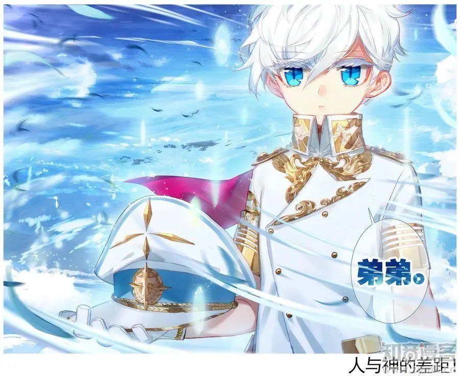 第476期