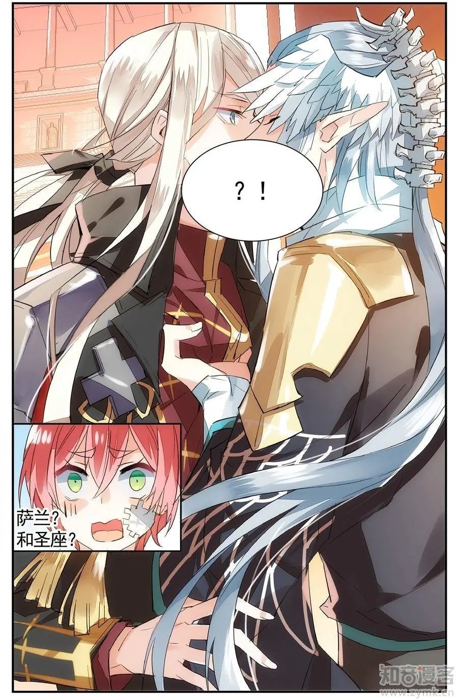 第476期
