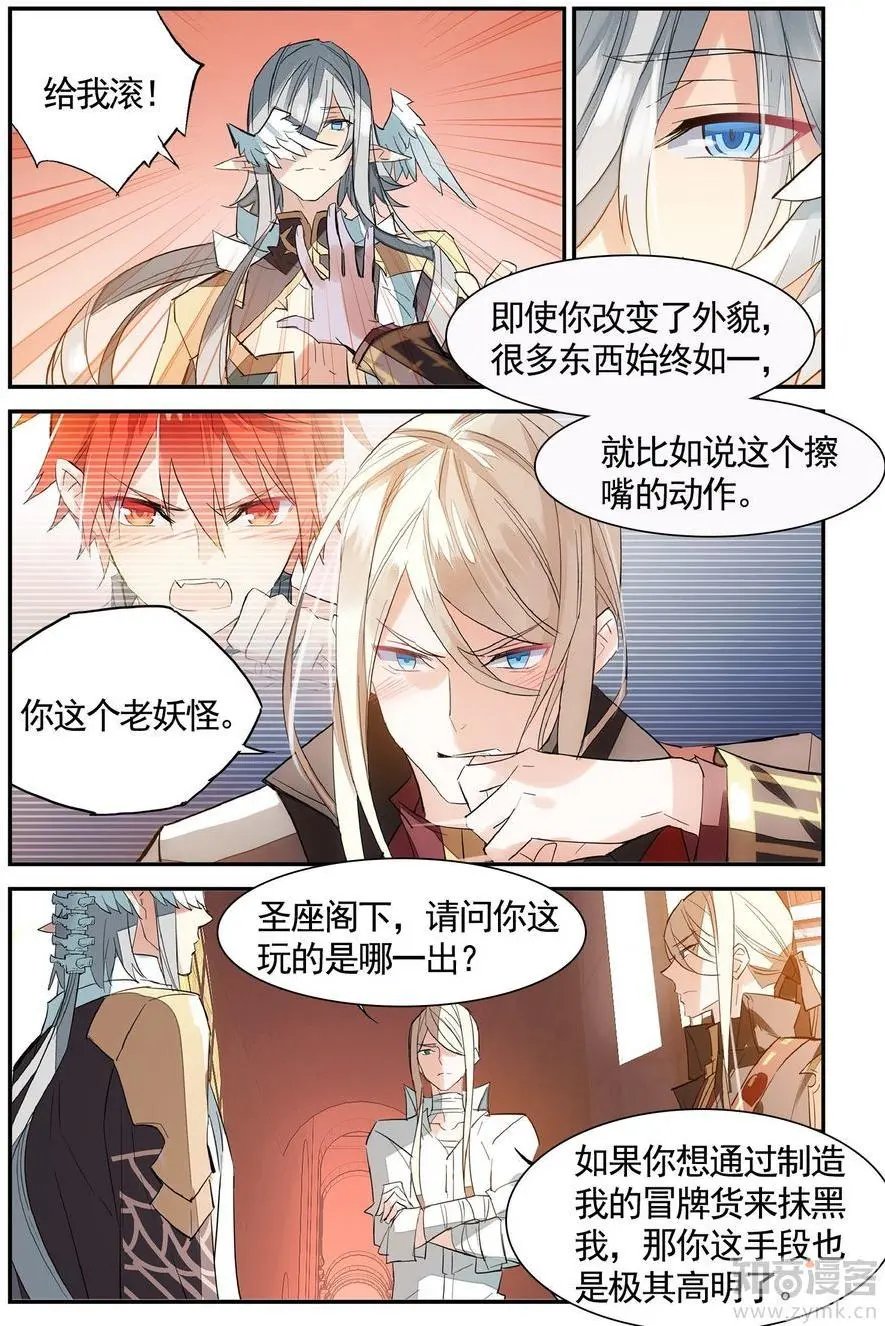 第476期